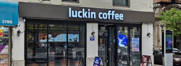 Luckin Coffee Opens in SoHo Luckin Coffee Opens in SoHo